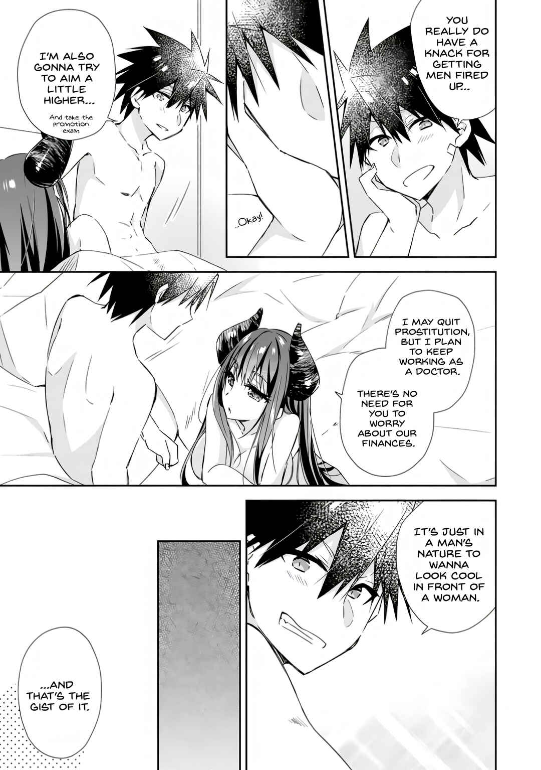 Yuusha Densetsu no Uragawa de Ore wa Eiyuu Densetsu o Tsukurimasu: Oudou-goroshi no Eiyuutan Chapter 8 - Page 3