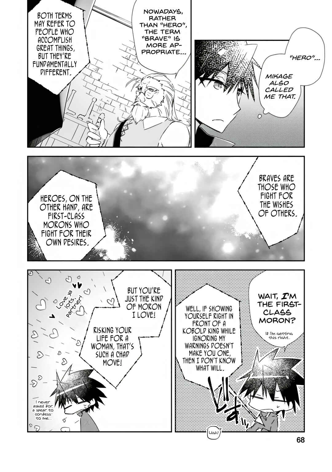 Yuusha Densetsu no Uragawa de Ore wa Eiyuu Densetsu o Tsukurimasu: Oudou-goroshi no Eiyuutan Chapter 8 - Page 6