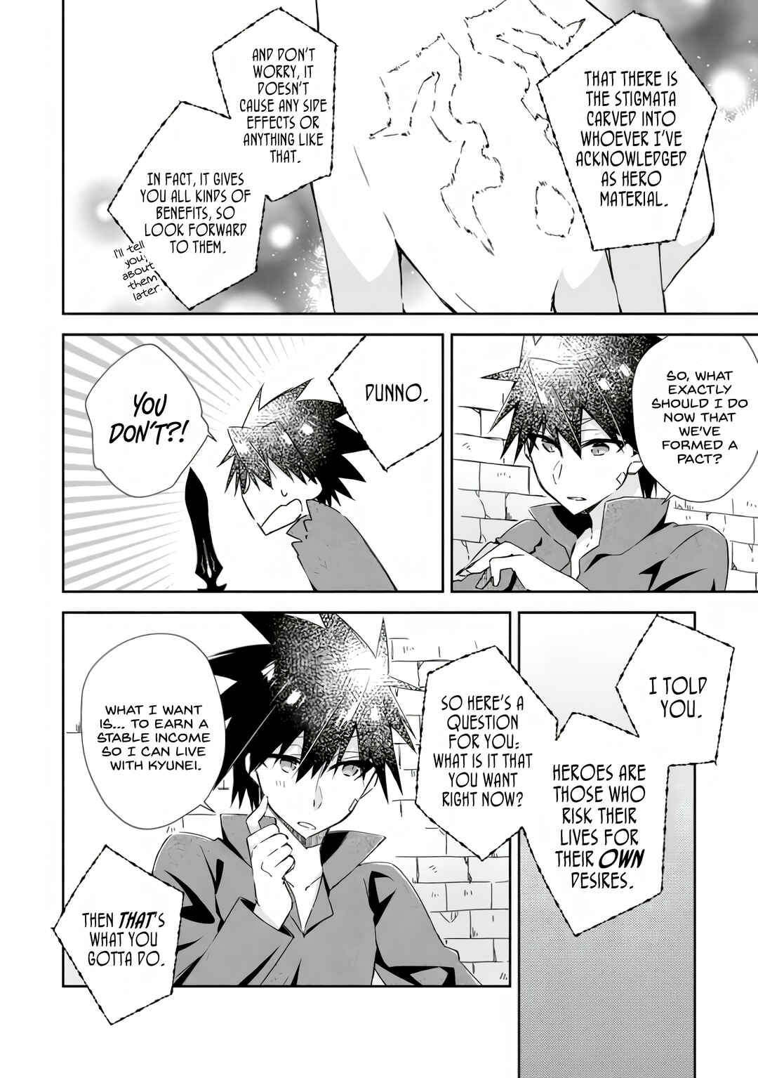 Yuusha Densetsu no Uragawa de Ore wa Eiyuu Densetsu o Tsukurimasu: Oudou-goroshi no Eiyuutan Chapter 8 - Page 8