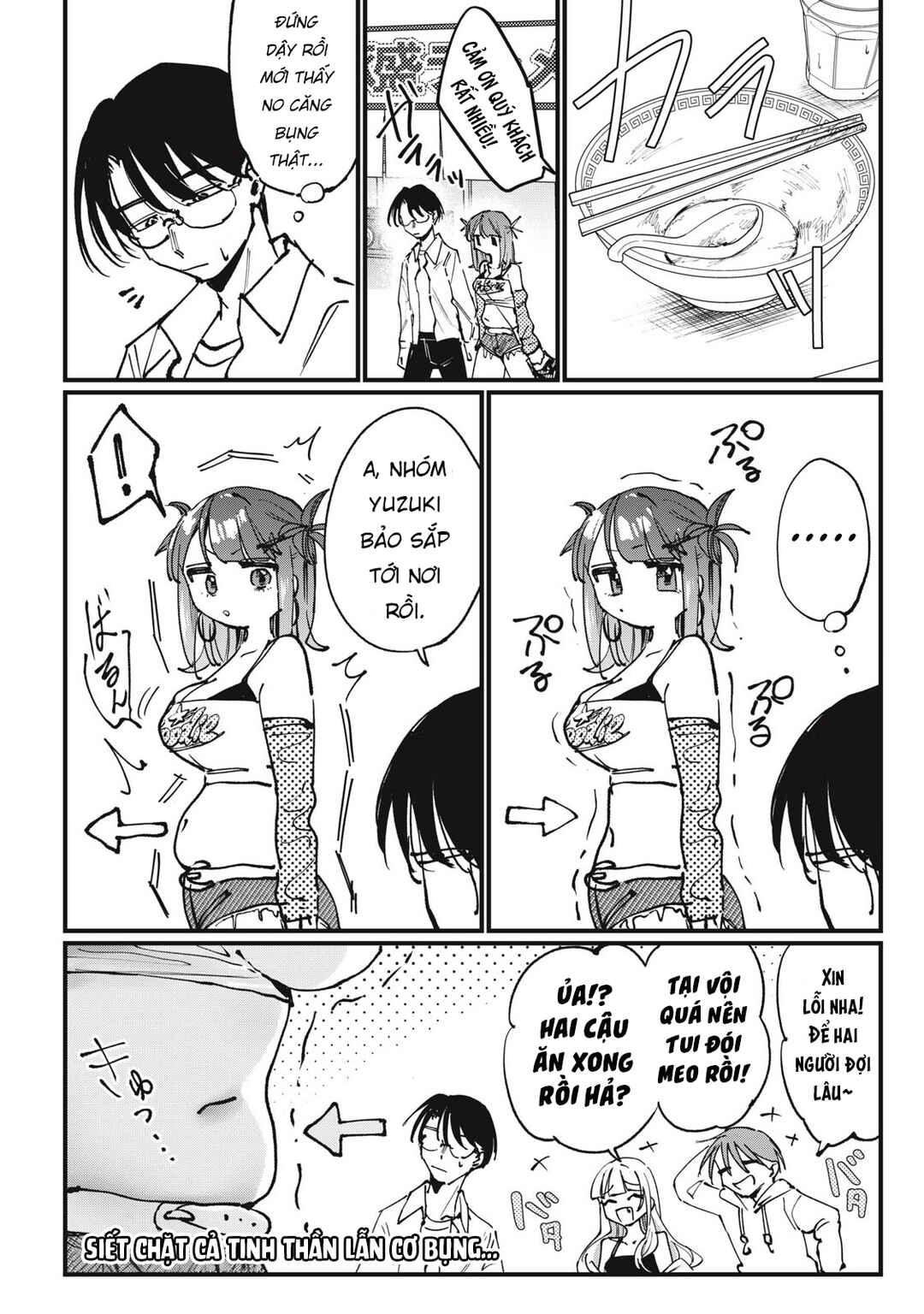 Hochiya-san wa Amariaru Chapter 7 - Page 11