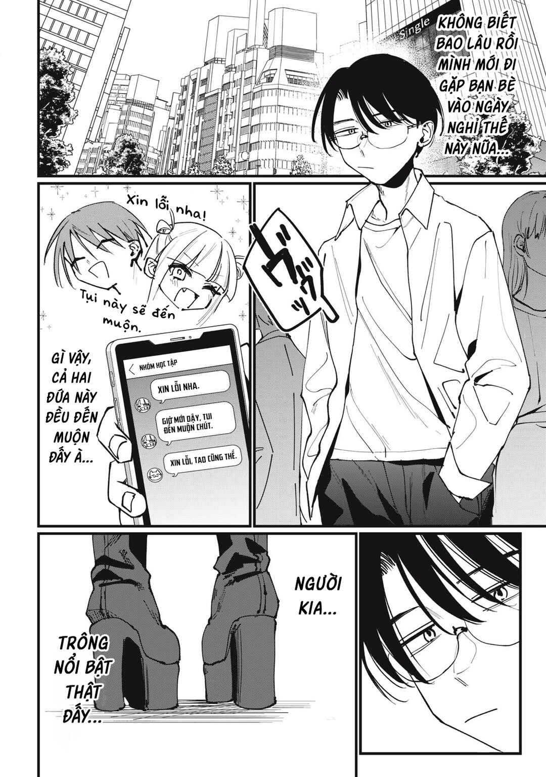 Hochiya-san wa Amariaru Chapter 7 - Page 3