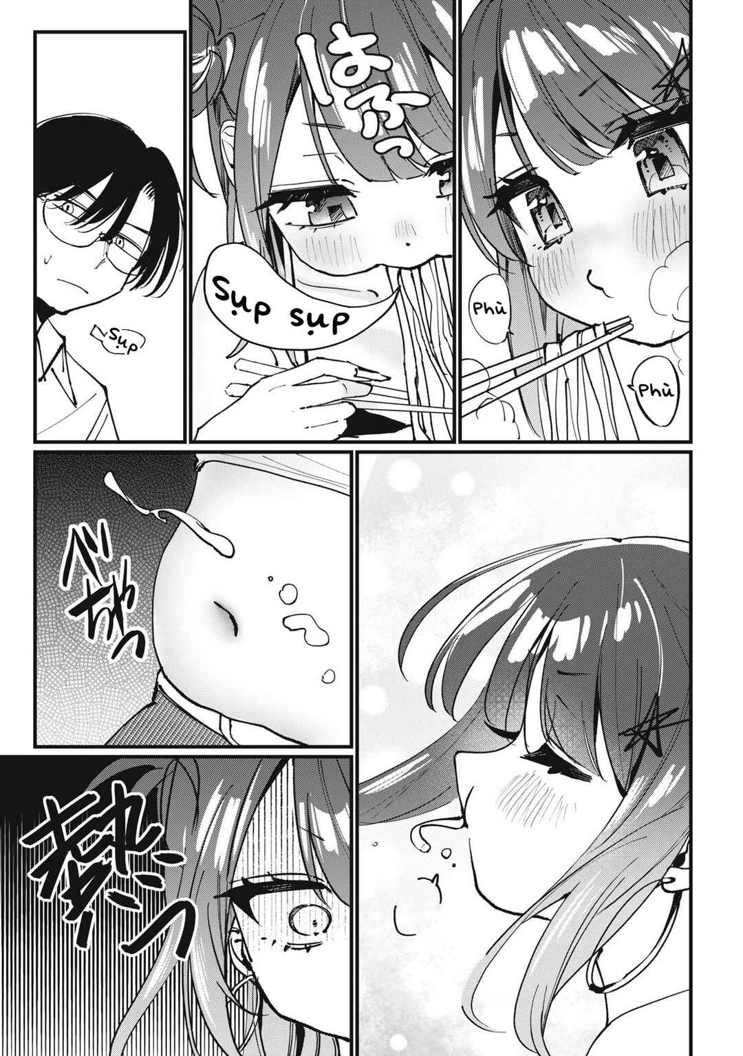 Hochiya-san wa Amariaru Chapter 7 - Page 8