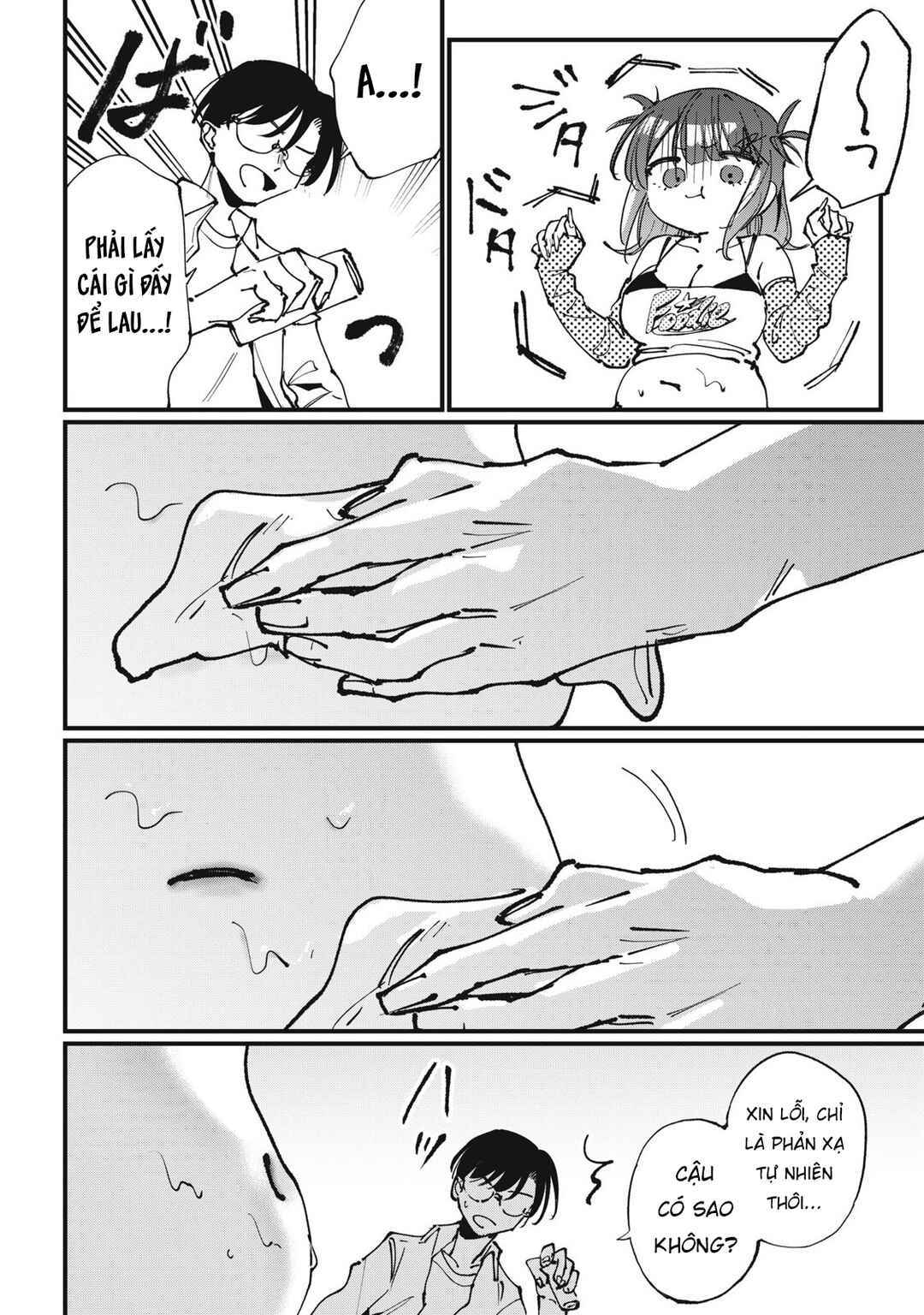 Hochiya-san wa Amariaru Chapter 7 - Page 9