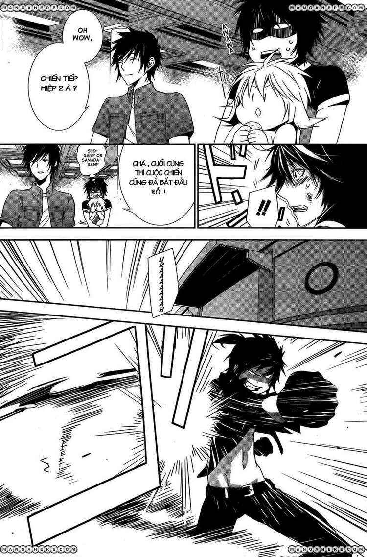 Sekirei Chapter 130 - Page 5