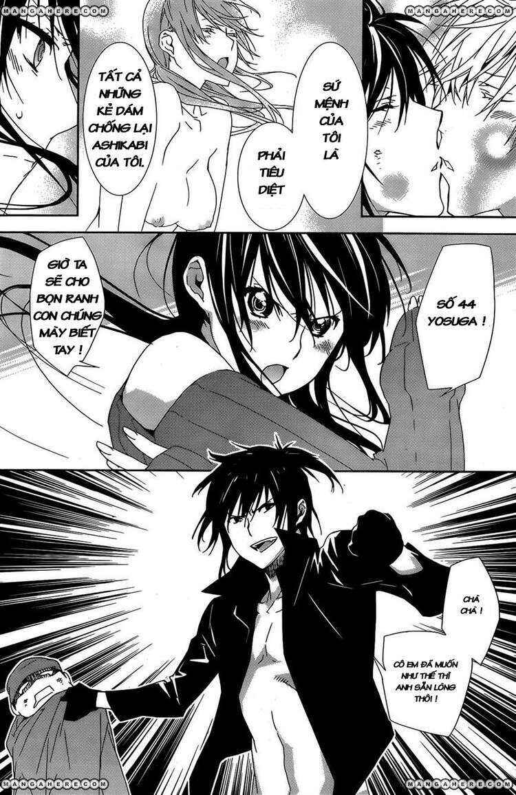 Sekirei Chapter 130 - Page 7