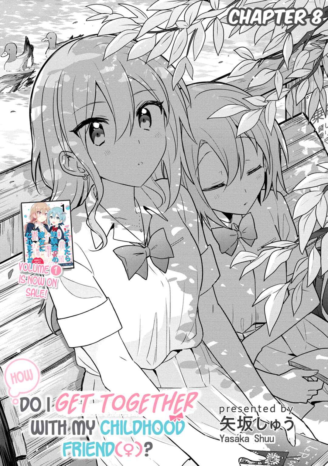 Doushitara Osananajimi no Kanojo ni Naremasu ka!? Chapter 8 - Page 1