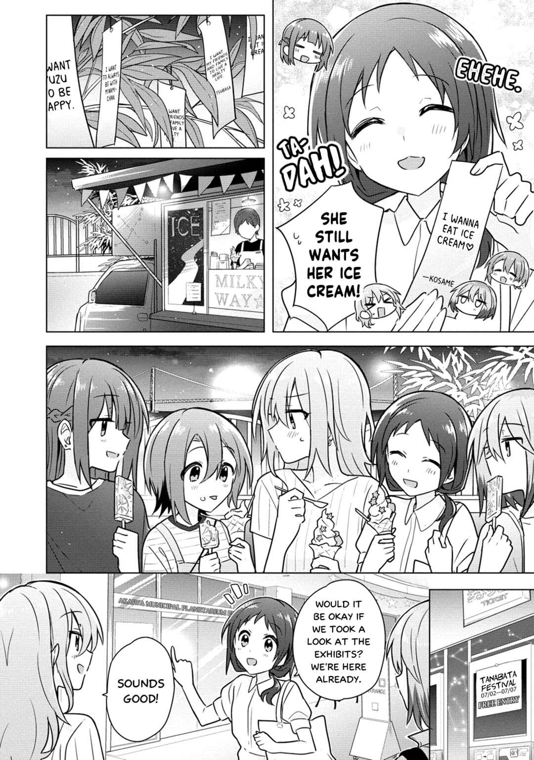 Doushitara Osananajimi no Kanojo ni Naremasu ka!? Chapter 8 - Page 20