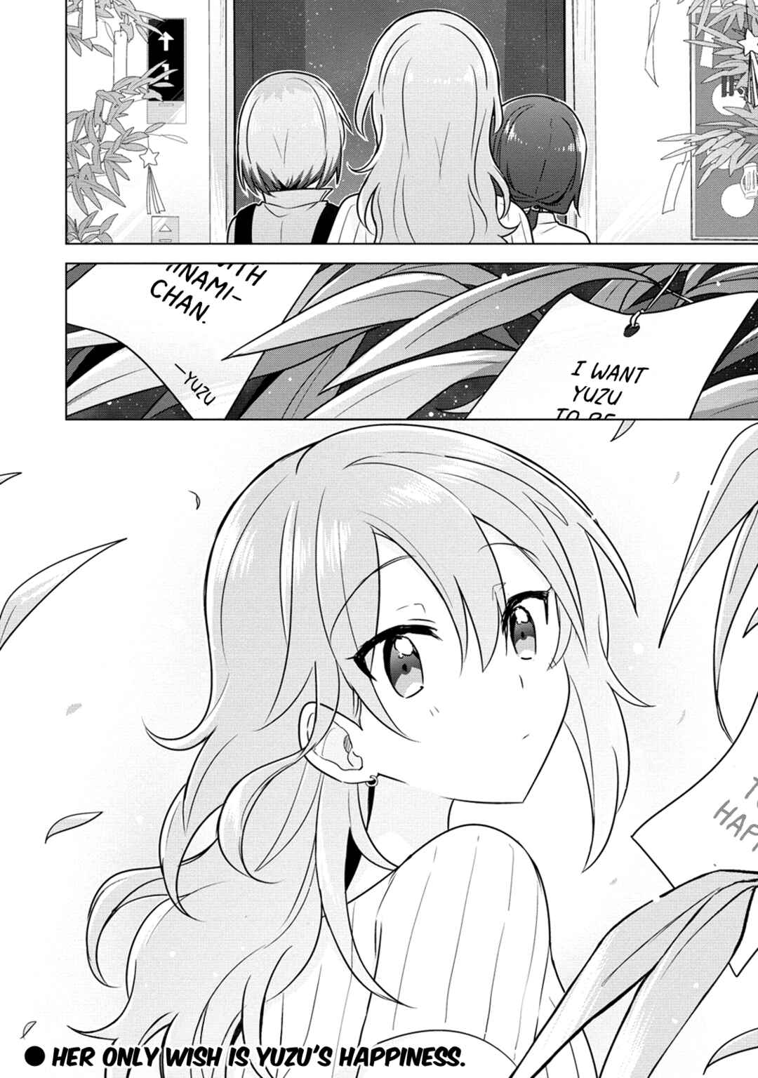 Doushitara Osananajimi no Kanojo ni Naremasu ka!? Chapter 8 - Page 22