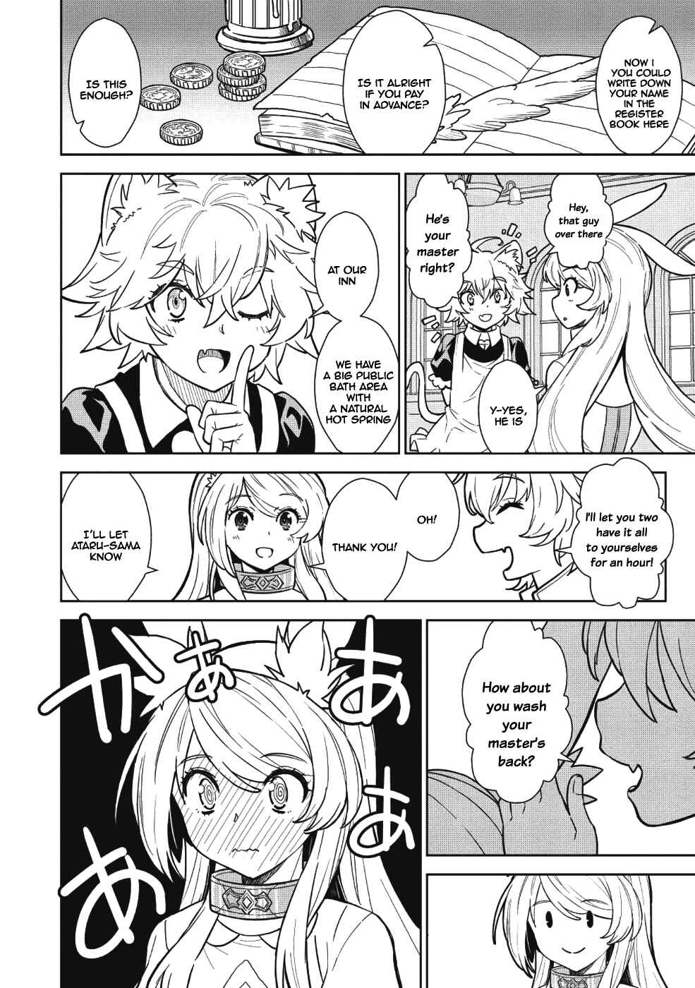 Magan to Dangan wo Tsukatte Isekai wo Buchinuku! Chapter 4 - Page 11
