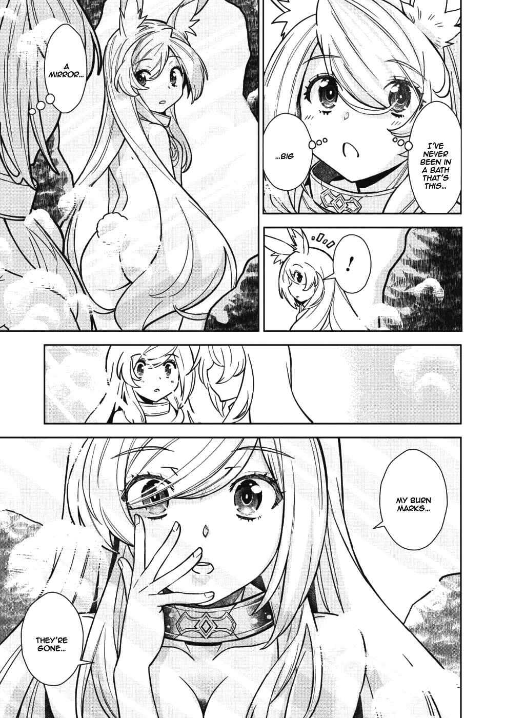 Magan to Dangan wo Tsukatte Isekai wo Buchinuku! Chapter 4 - Page 14