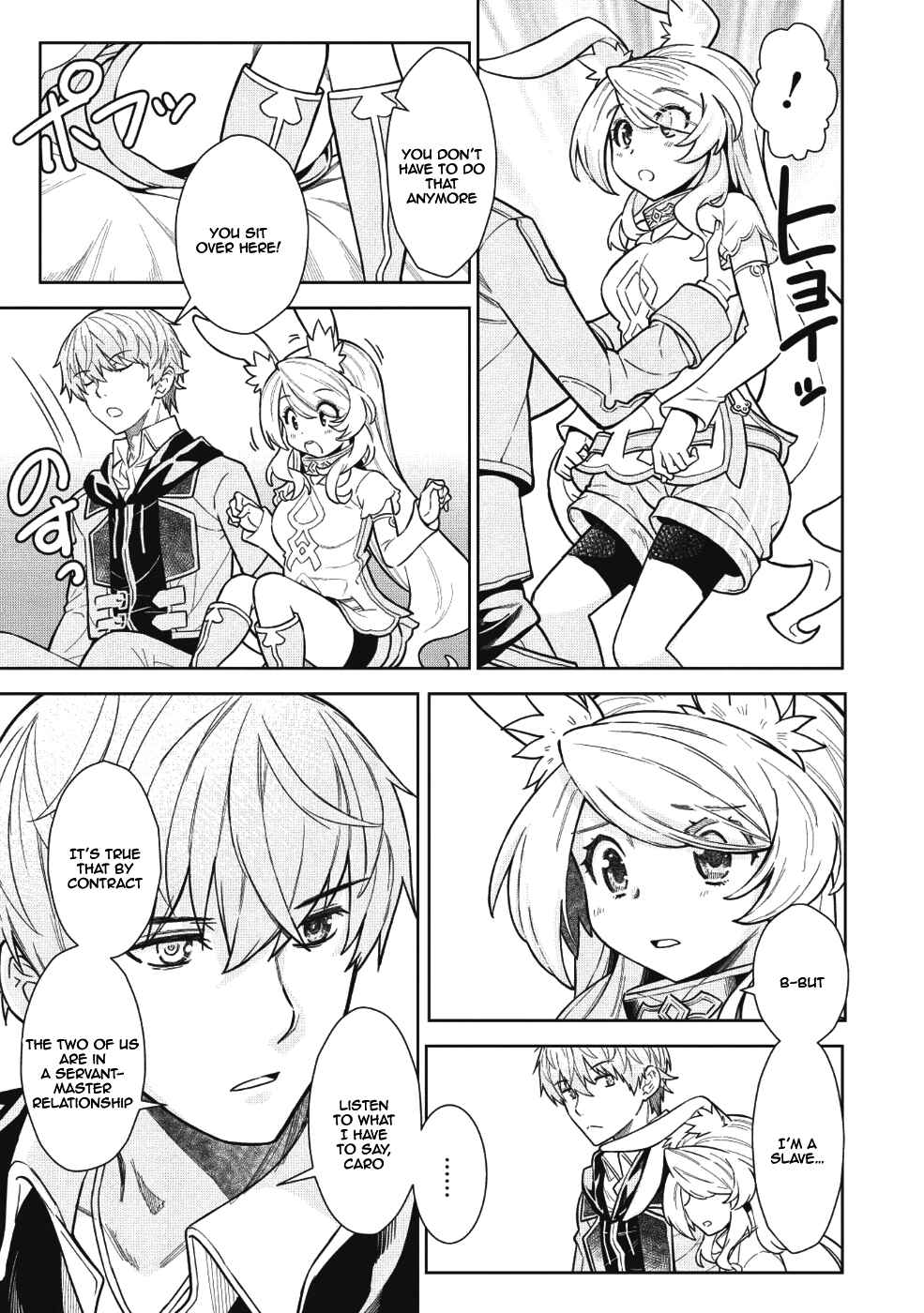 Magan to Dangan wo Tsukatte Isekai wo Buchinuku! Chapter 4 - Page 16