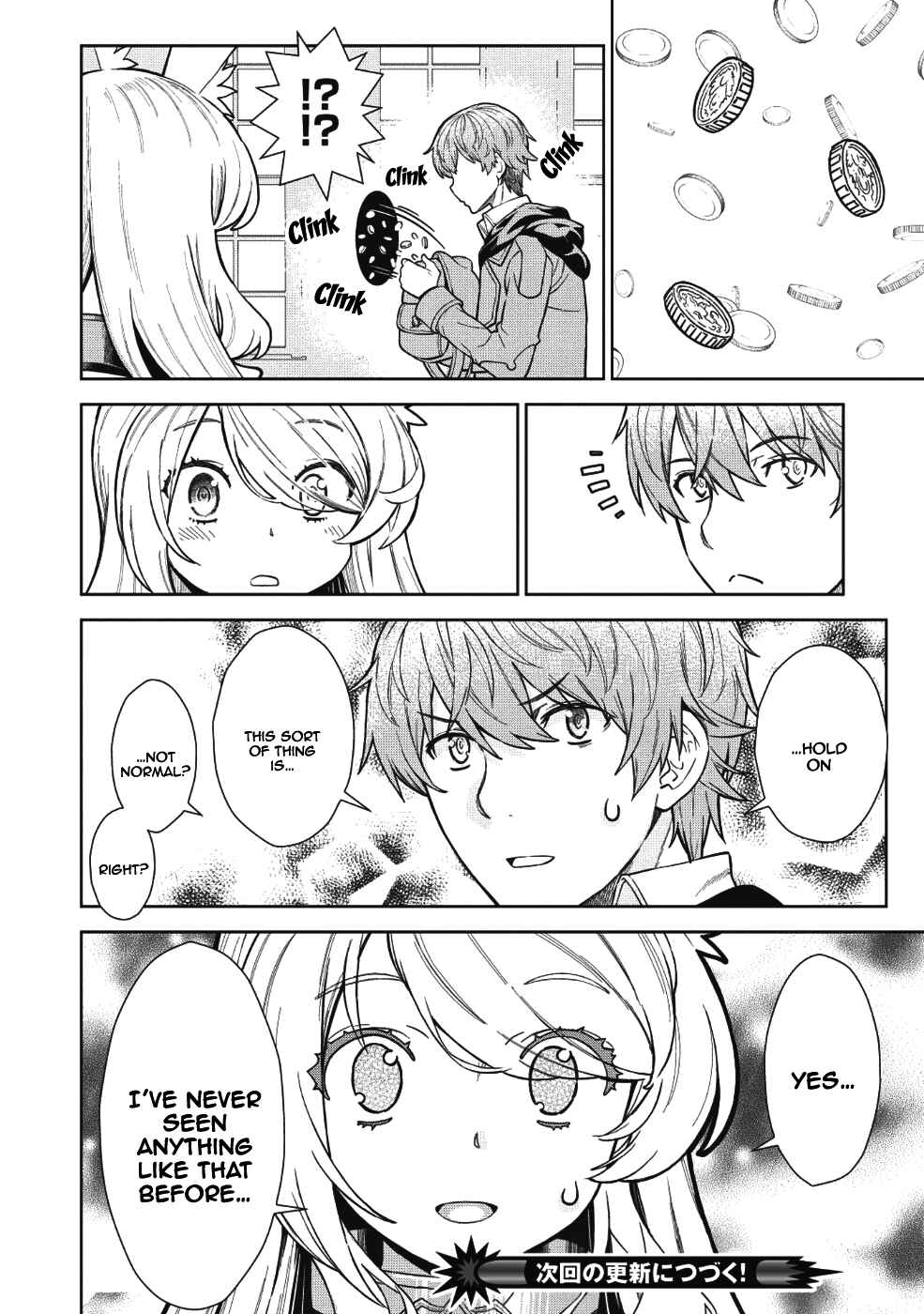 Magan to Dangan wo Tsukatte Isekai wo Buchinuku! Chapter 4 - Page 19