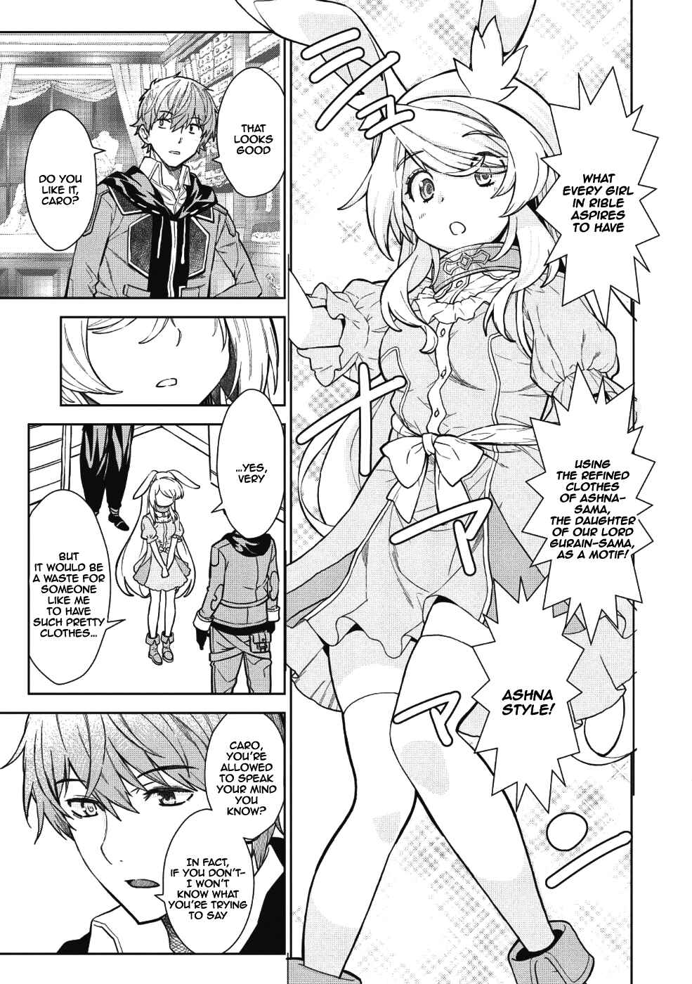 Magan to Dangan wo Tsukatte Isekai wo Buchinuku! Chapter 4 - Page 6