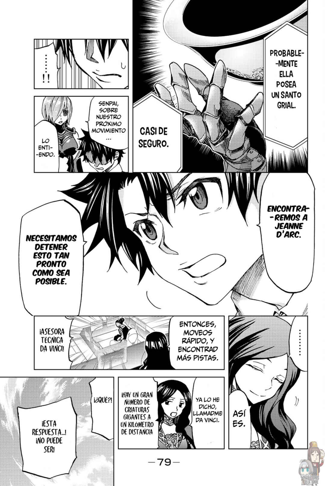 Fate/Grand Order -turas réalta- Chapter 7 - Page 10
