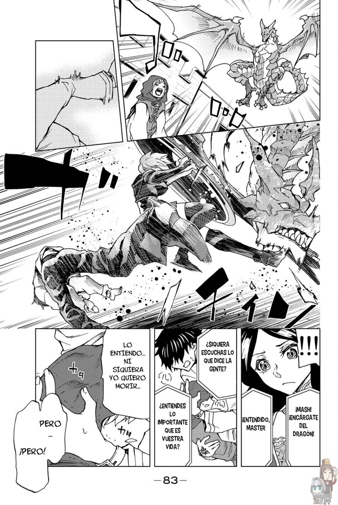 Fate/Grand Order -turas réalta- Chapter 7 - Page 14
