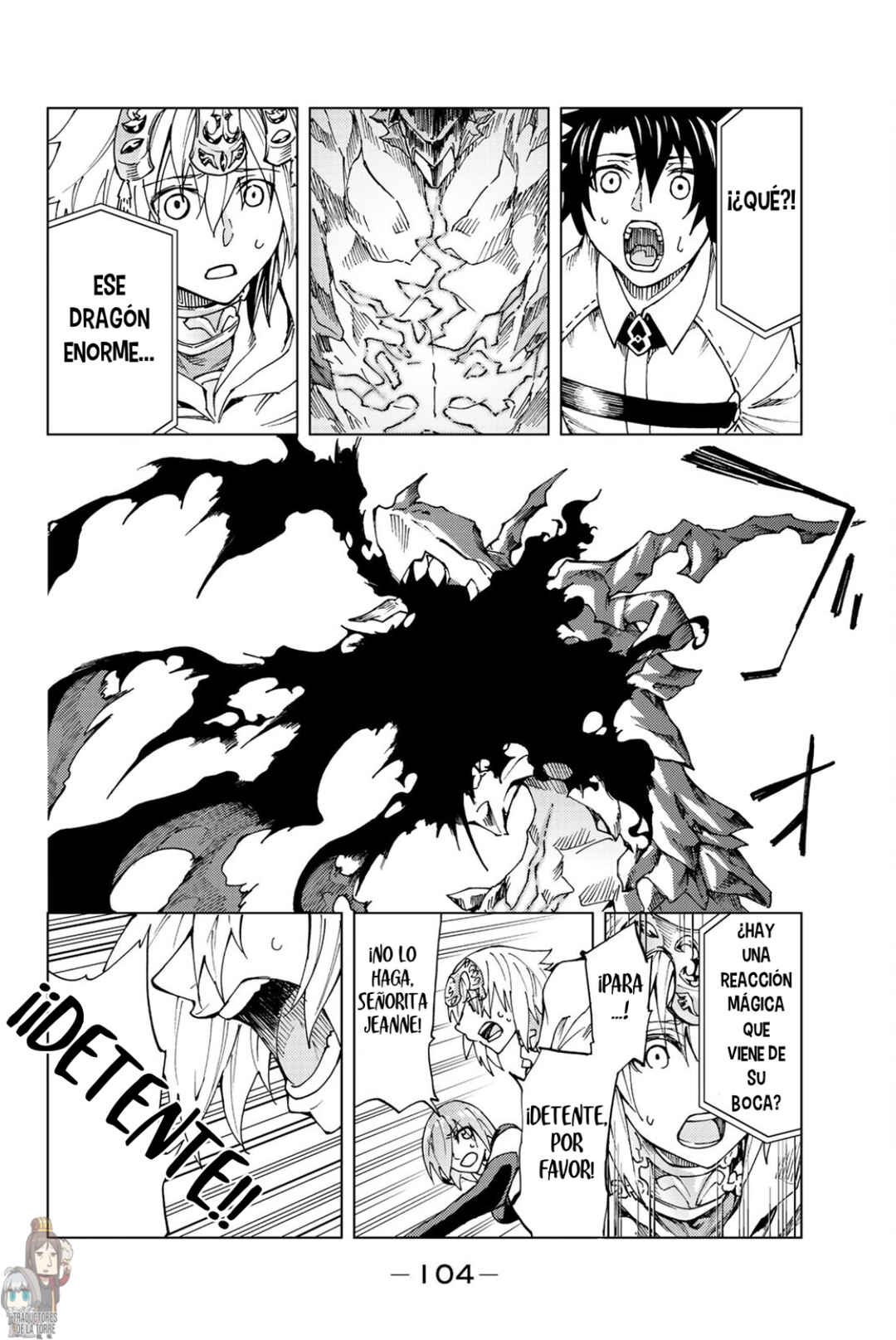 Fate/Grand Order -turas réalta- Chapter 7 - Page 34