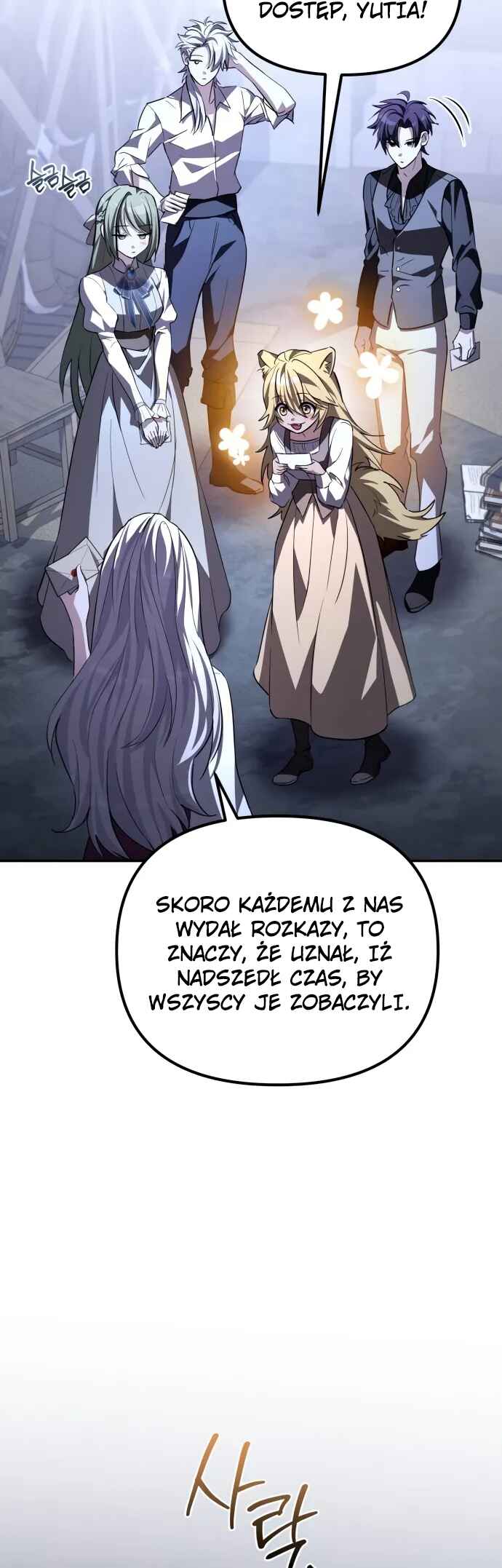 Akdang-deul ui Huwonja ga Doeeotda Chapter 9 - Page 6