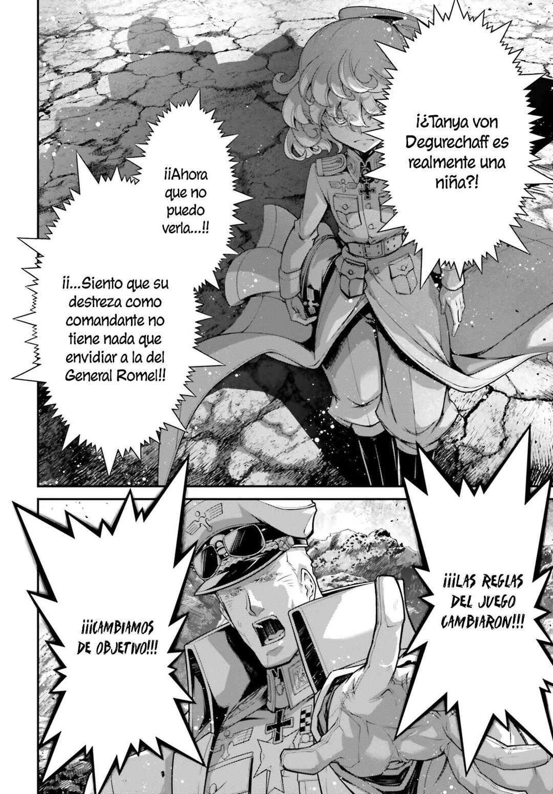 Youjo Senki Chapter 73 - Page 17