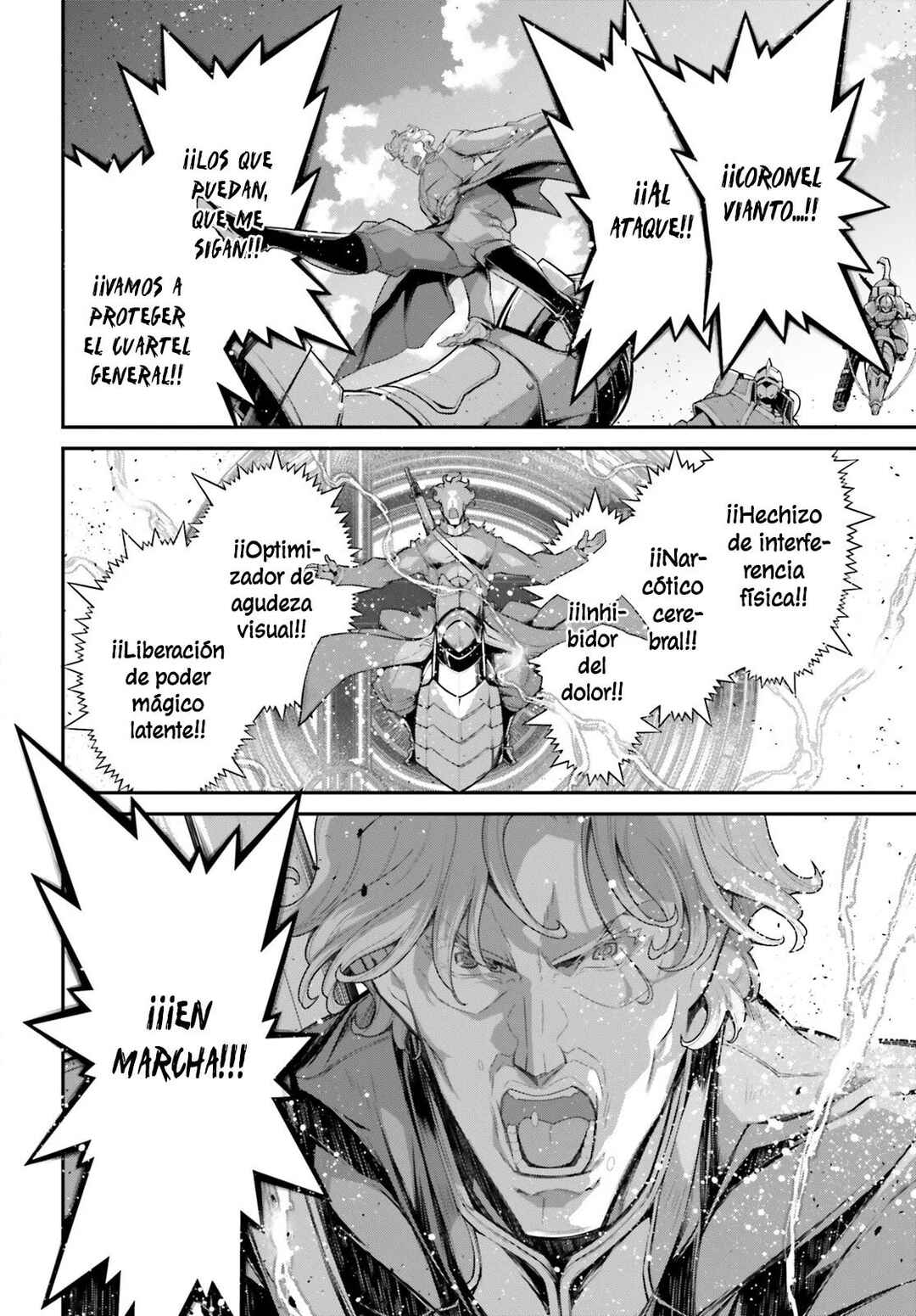 Youjo Senki Chapter 73 - Page 32