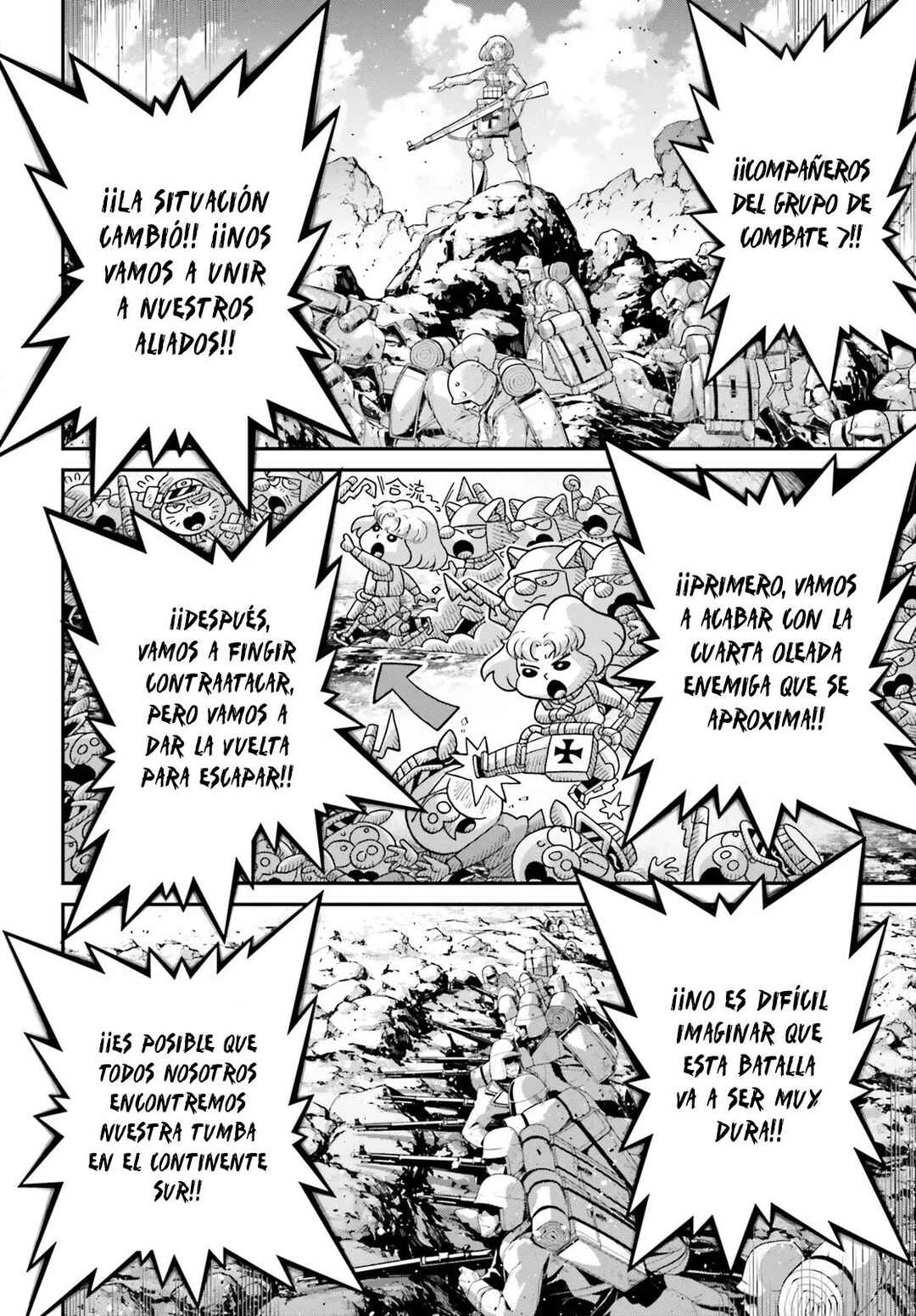 Youjo Senki Chapter 73 - Page 7