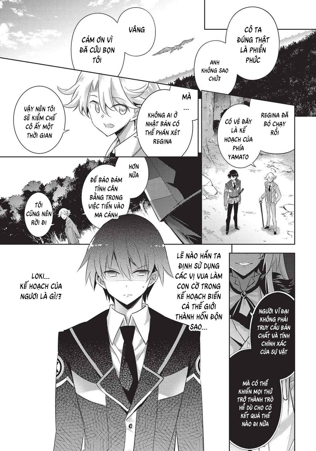 Magika no Kenshi to Shoukan Maou Chapter 82 - Page 19