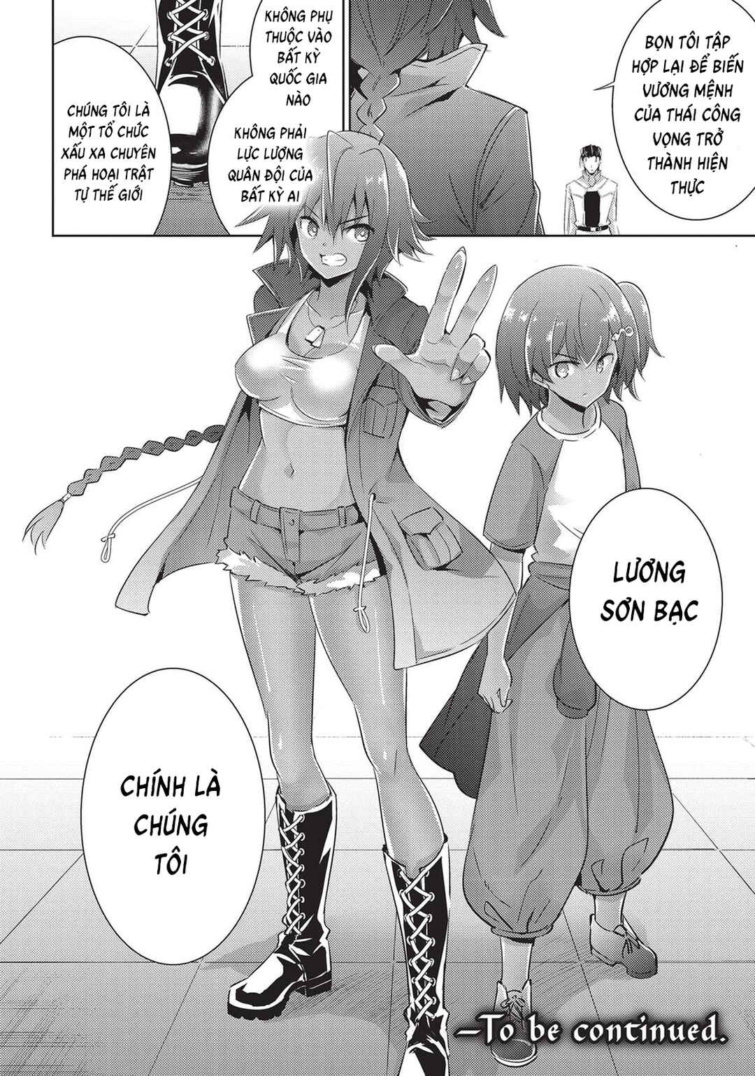 Magika no Kenshi to Shoukan Maou Chapter 82 - Page 22