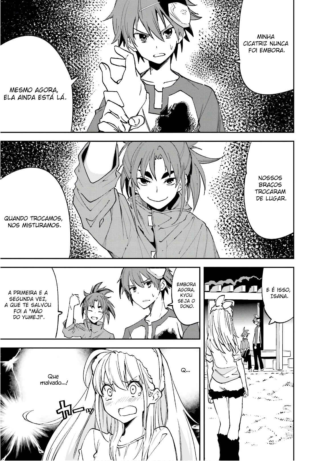 Yumekui Merry Chapter 108 - Page 16