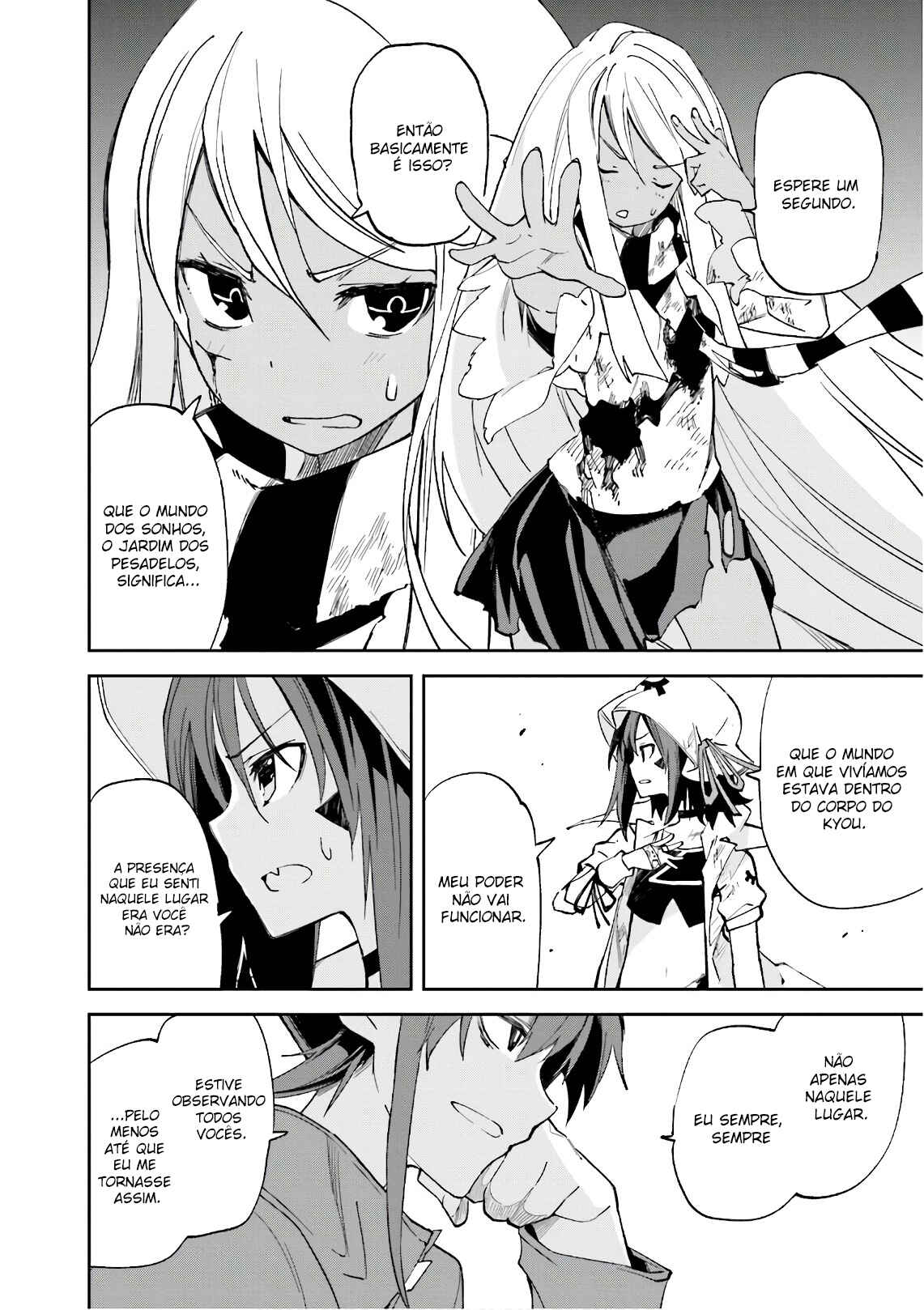 Yumekui Merry Chapter 108 - Page 17