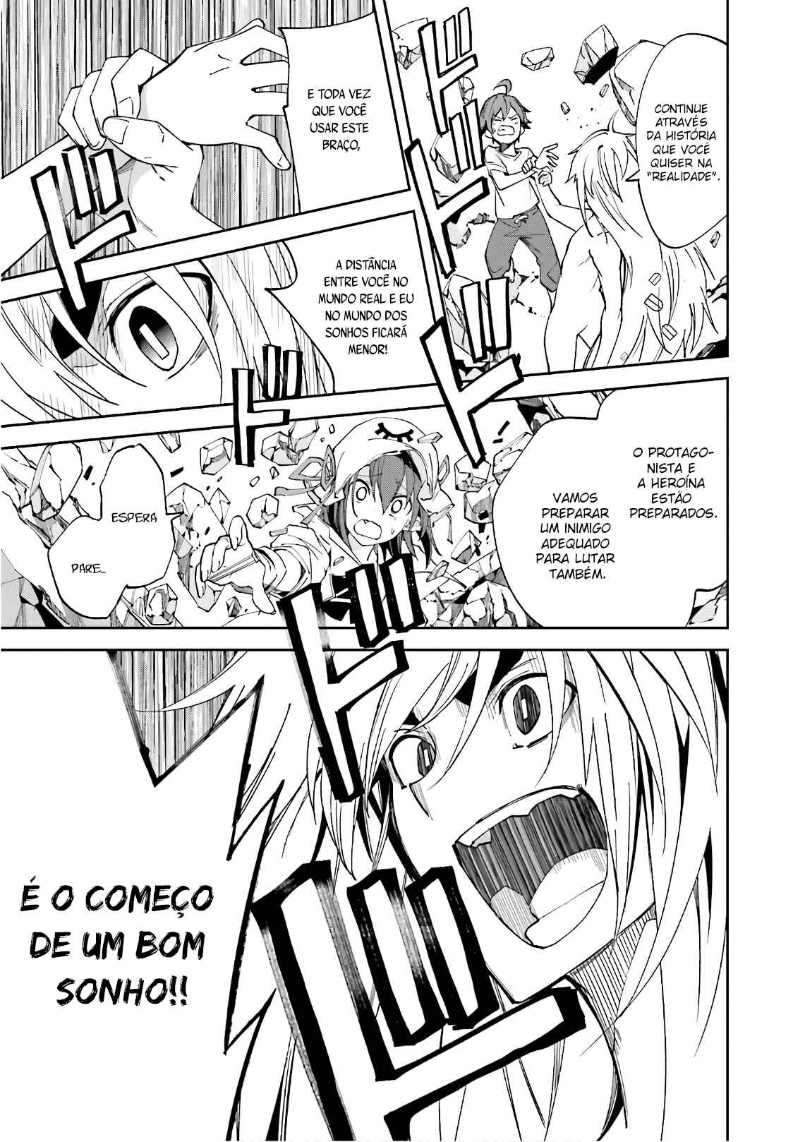 Yumekui Merry Chapter 108 - Page 22