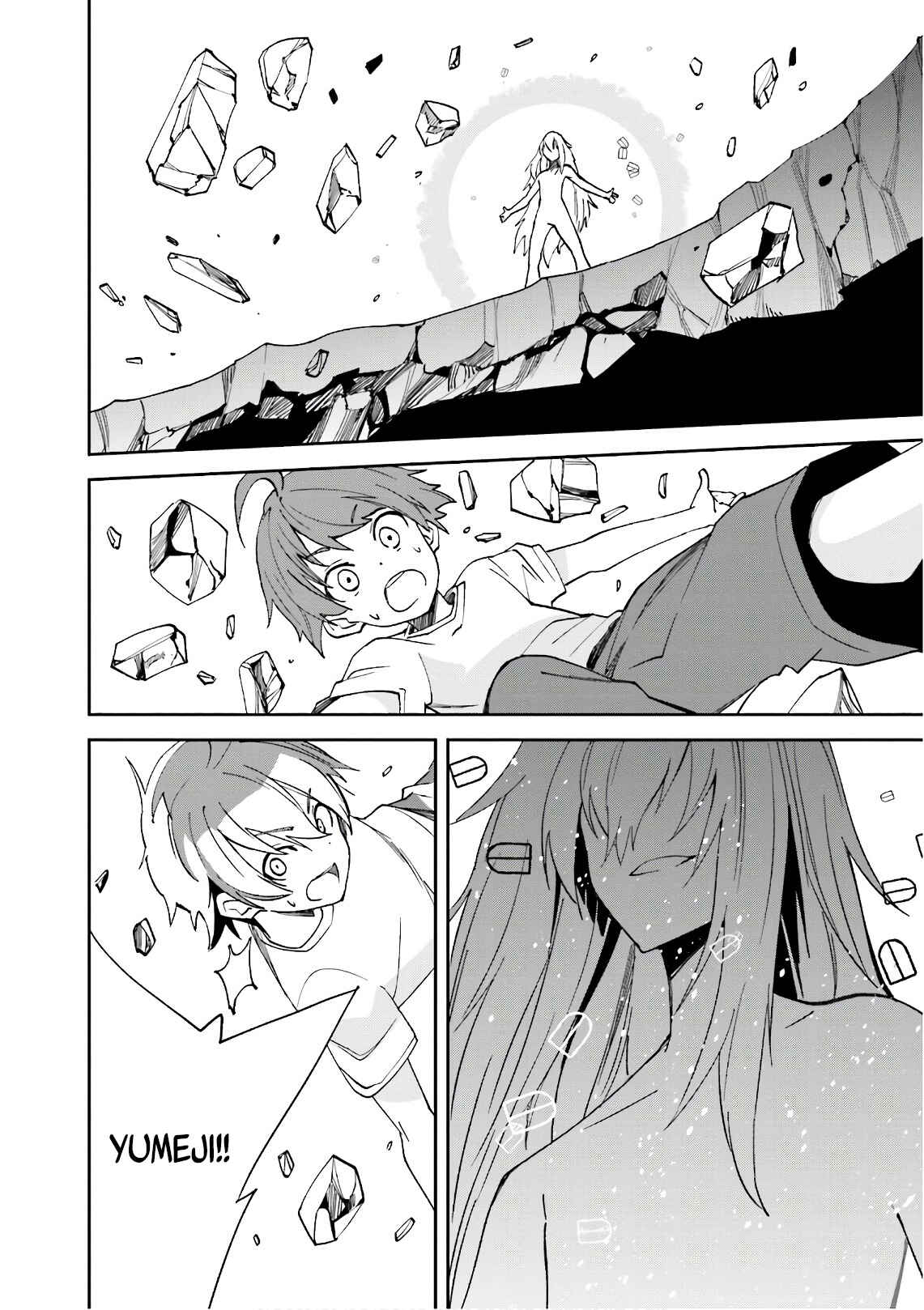 Yumekui Merry Chapter 108 - Page 24