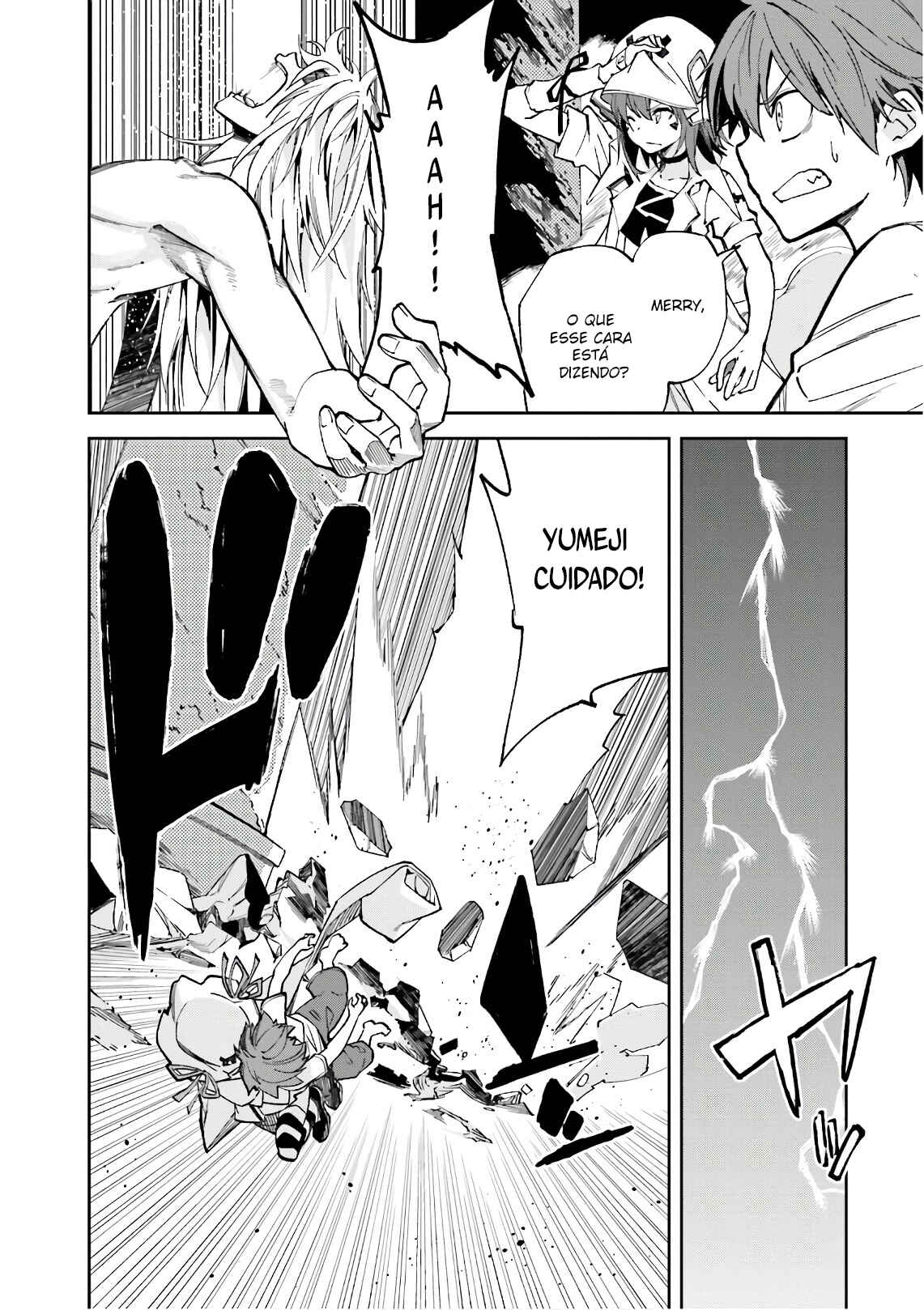 Yumekui Merry Chapter 108 - Page 3