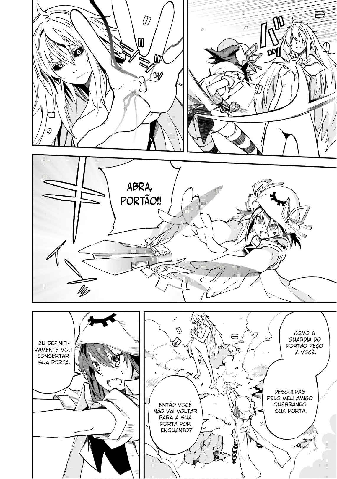 Yumekui Merry Chapter 108 - Page 7