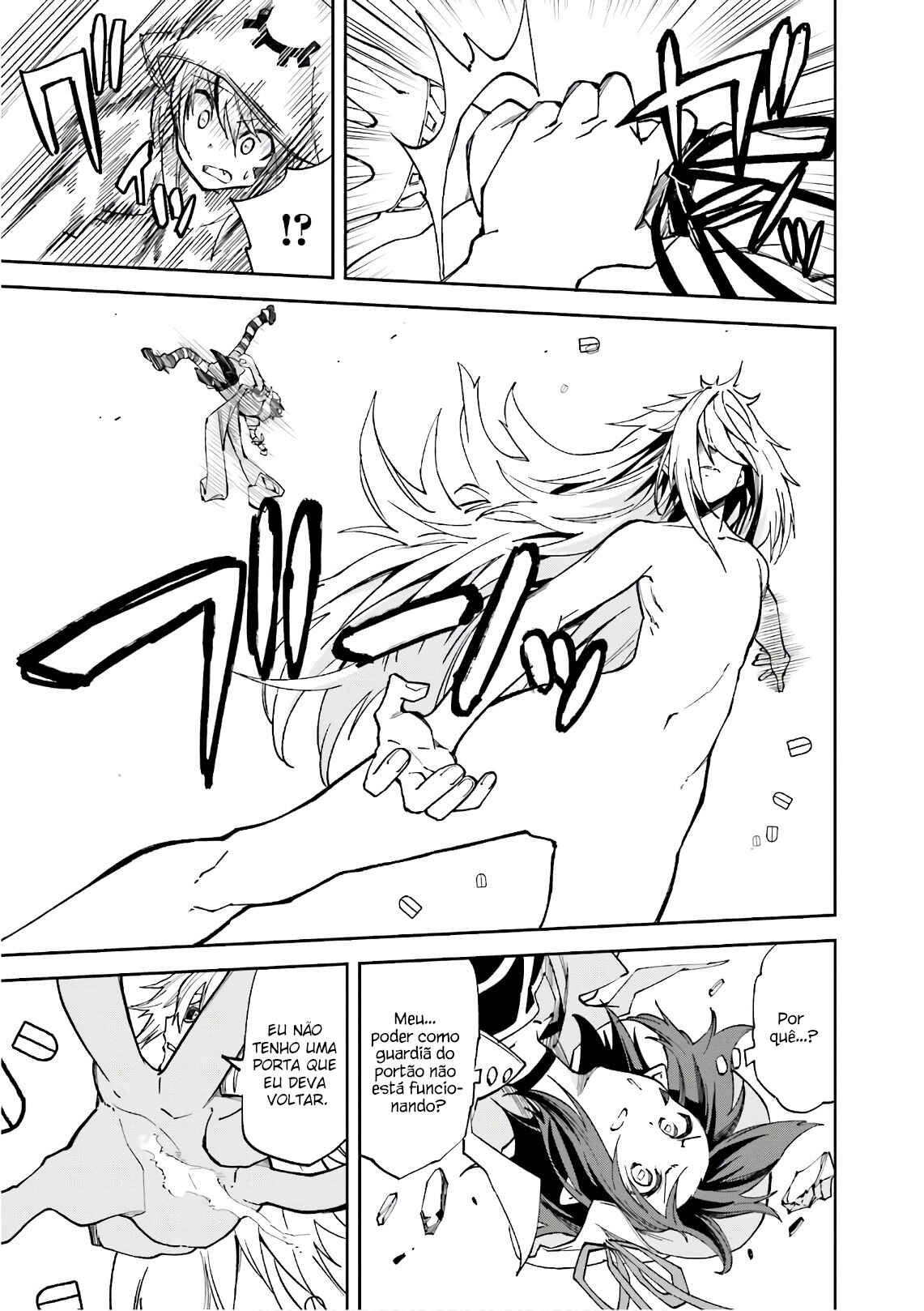 Yumekui Merry Chapter 108 - Page 8
