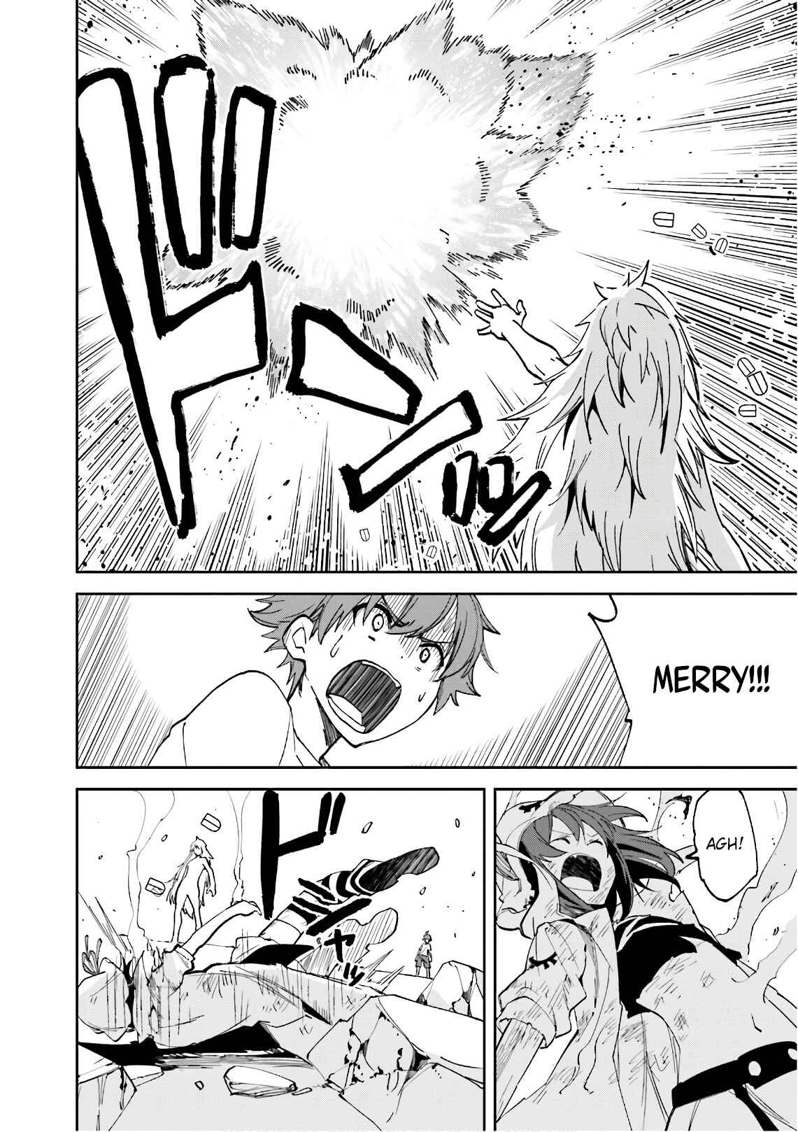 Yumekui Merry Chapter 108 - Page 9