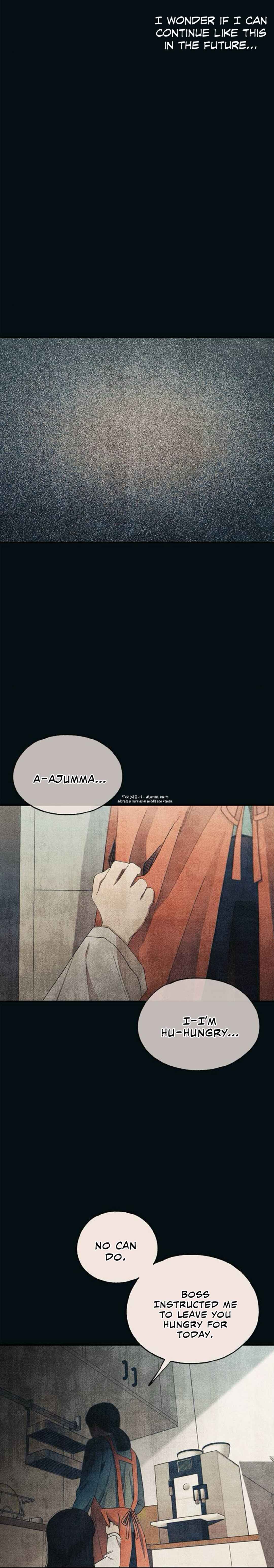 Yeon-u ui Sunjeong Chapter 151 - Page 11