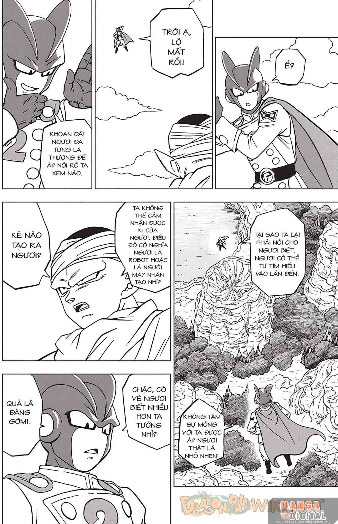 Dragon Ball Super Chapter 92 - Page 1