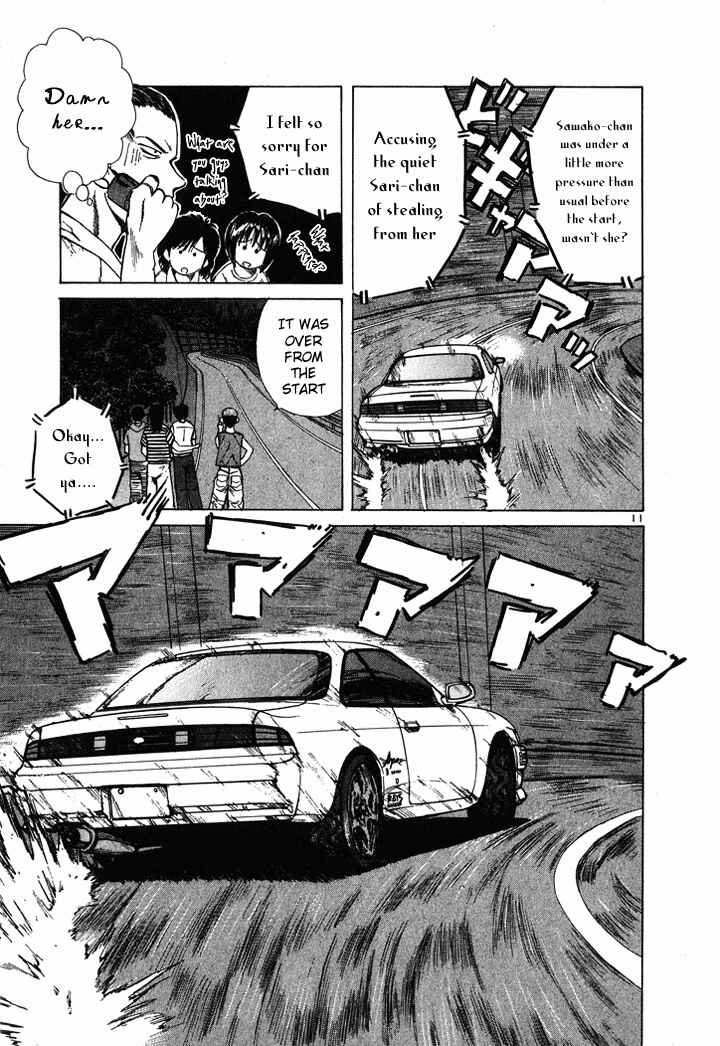 Over Rev! Chapter 48 - Page 10