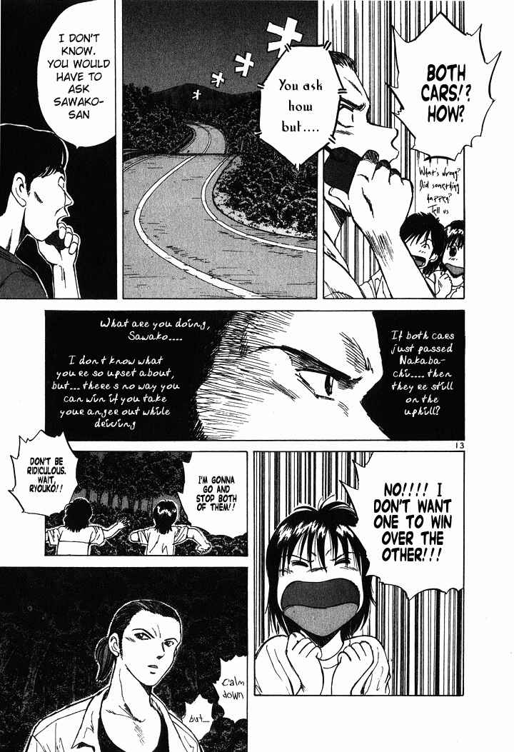 Over Rev! Chapter 48 - Page 12