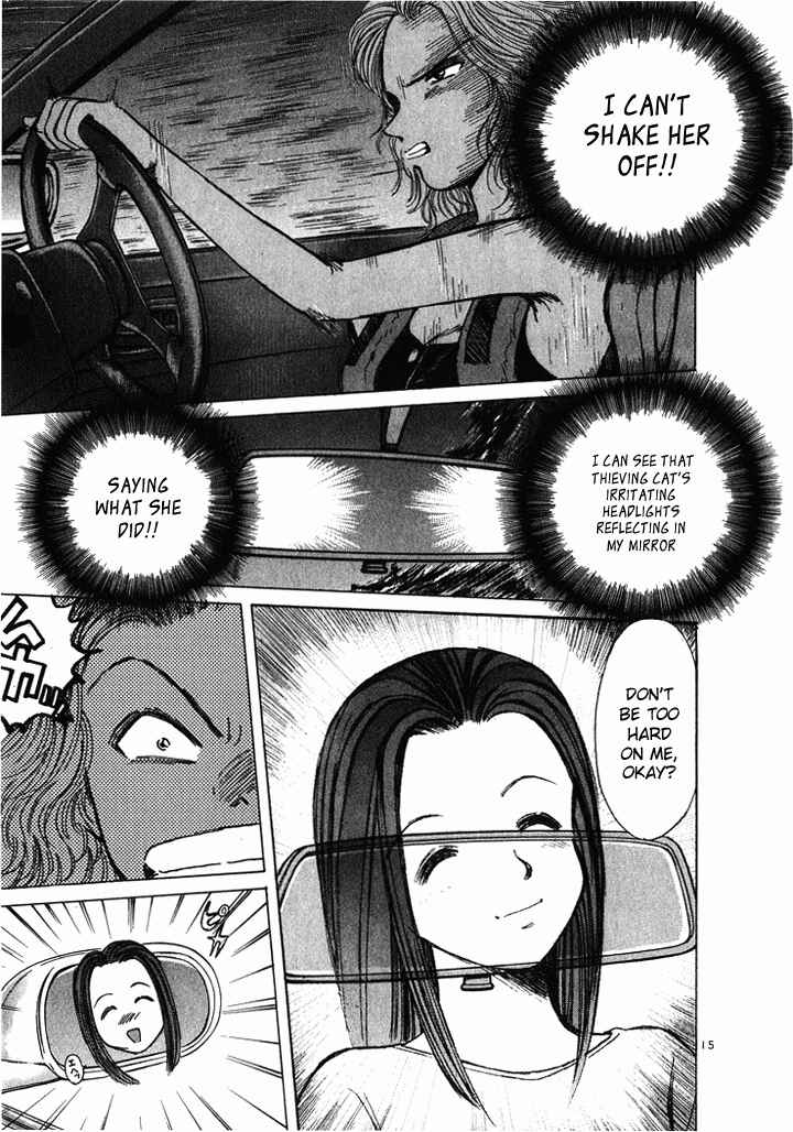 Over Rev! Chapter 48 - Page 14