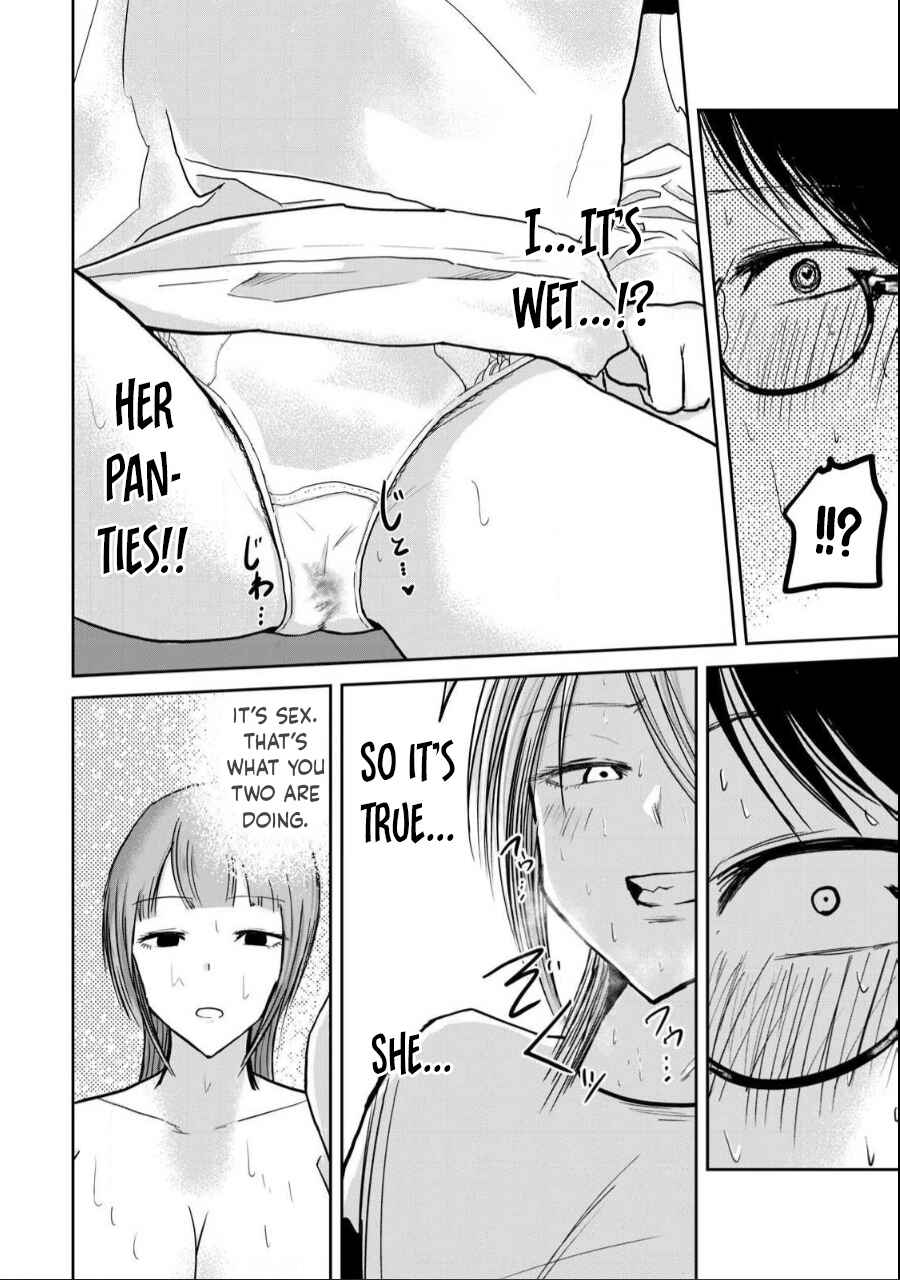 Ueno-kun wa Kaihatsuzumi Chapter 23 - Page 14
