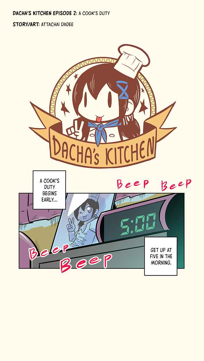 Khrua Mae Dacha Chapter 2 - Page 1