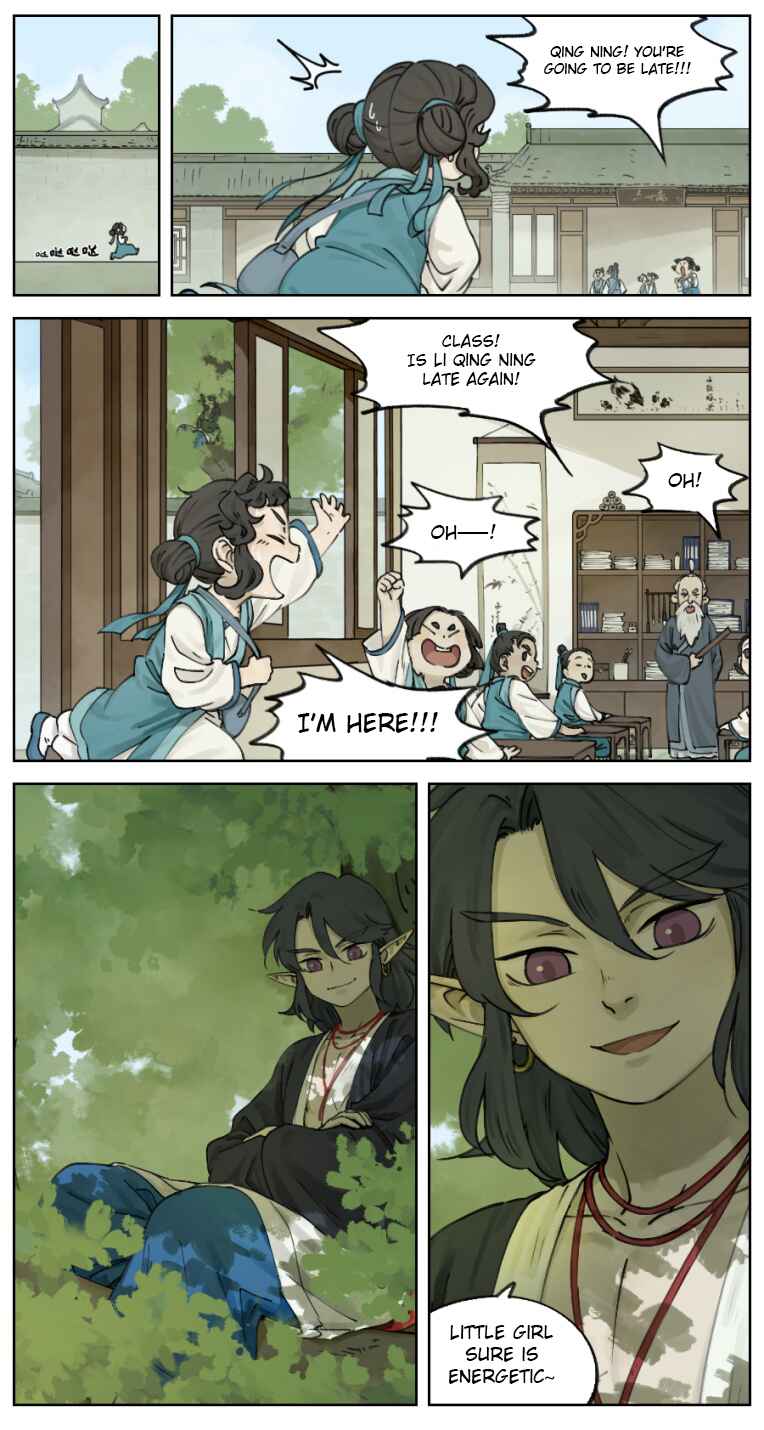 Lanxi Zhen Chapter 6 - Page 5
