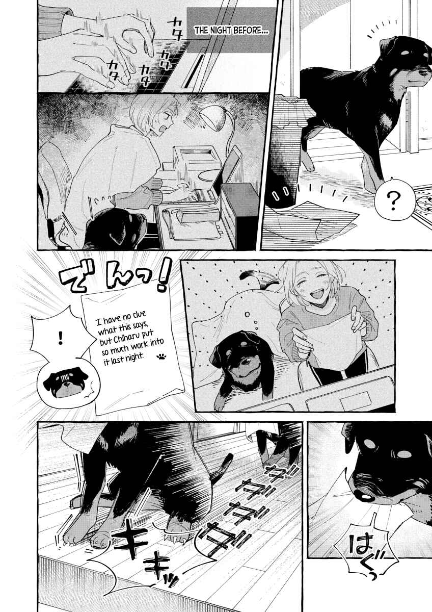 Seihantai na Watashi-tachi Chapter 9 - Page 2