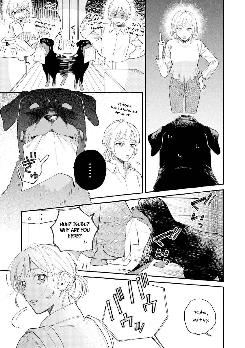Seihantai na Watashi-tachi Chapter 9 - Page 3