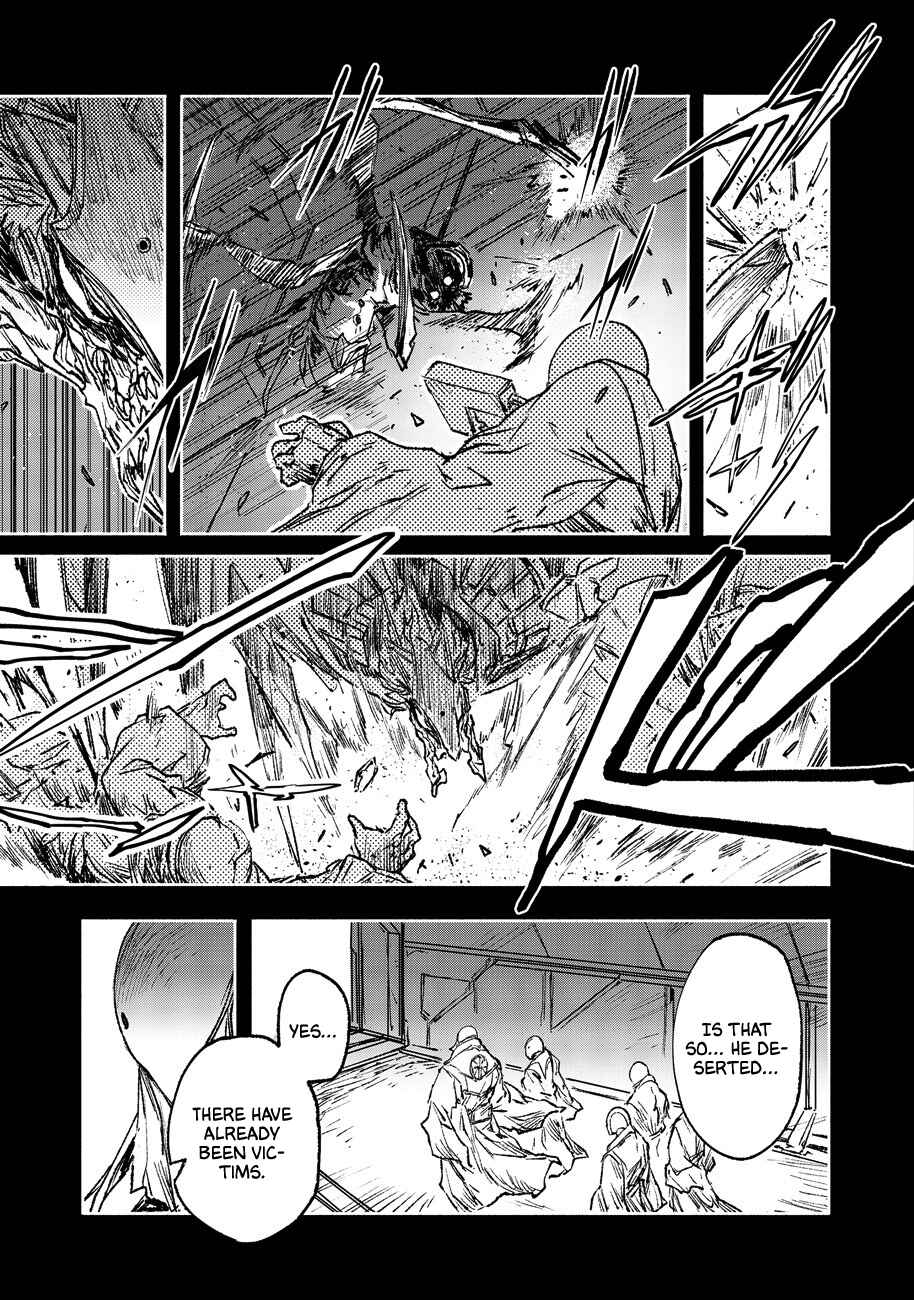 COLOR/LESS Chapter 16 - Page 14
