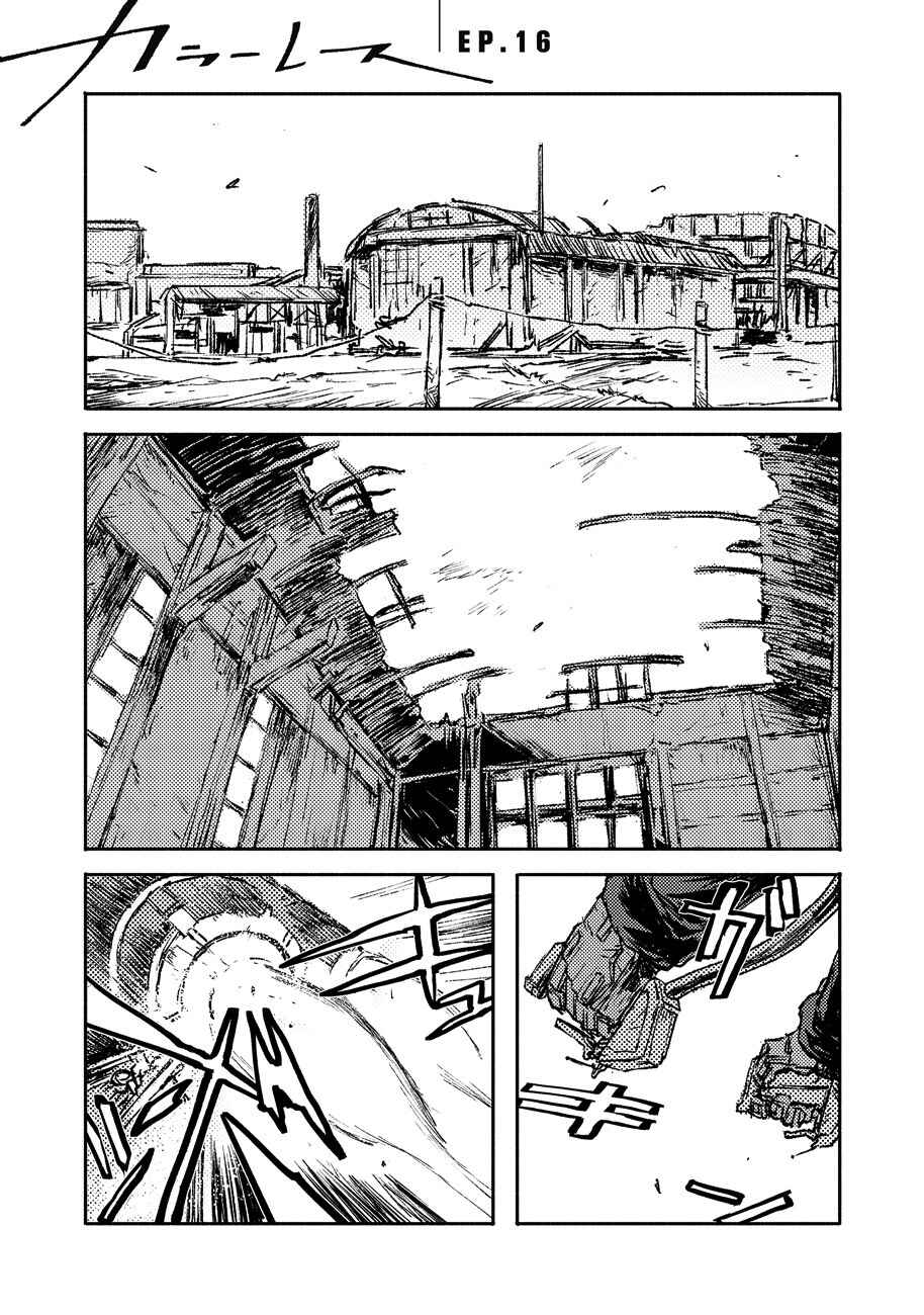 COLOR/LESS Chapter 16 - Page 2