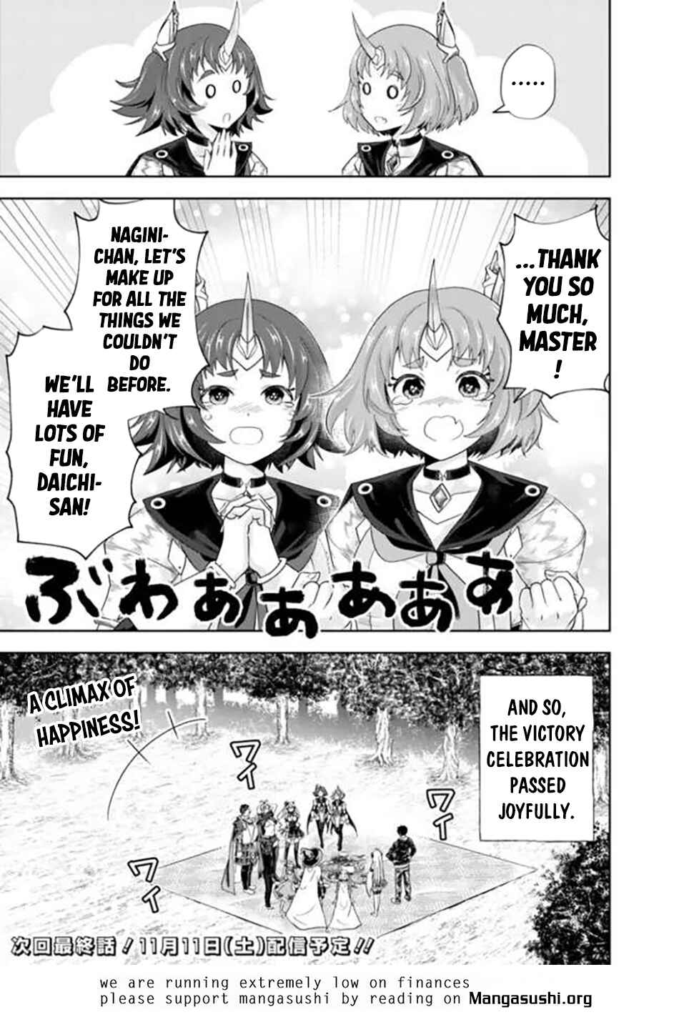 Ore no Ie ga Maryoku Spot datta Ken: Sundeiru dake de Sekai Saikyou Chapter 232 - Page 12