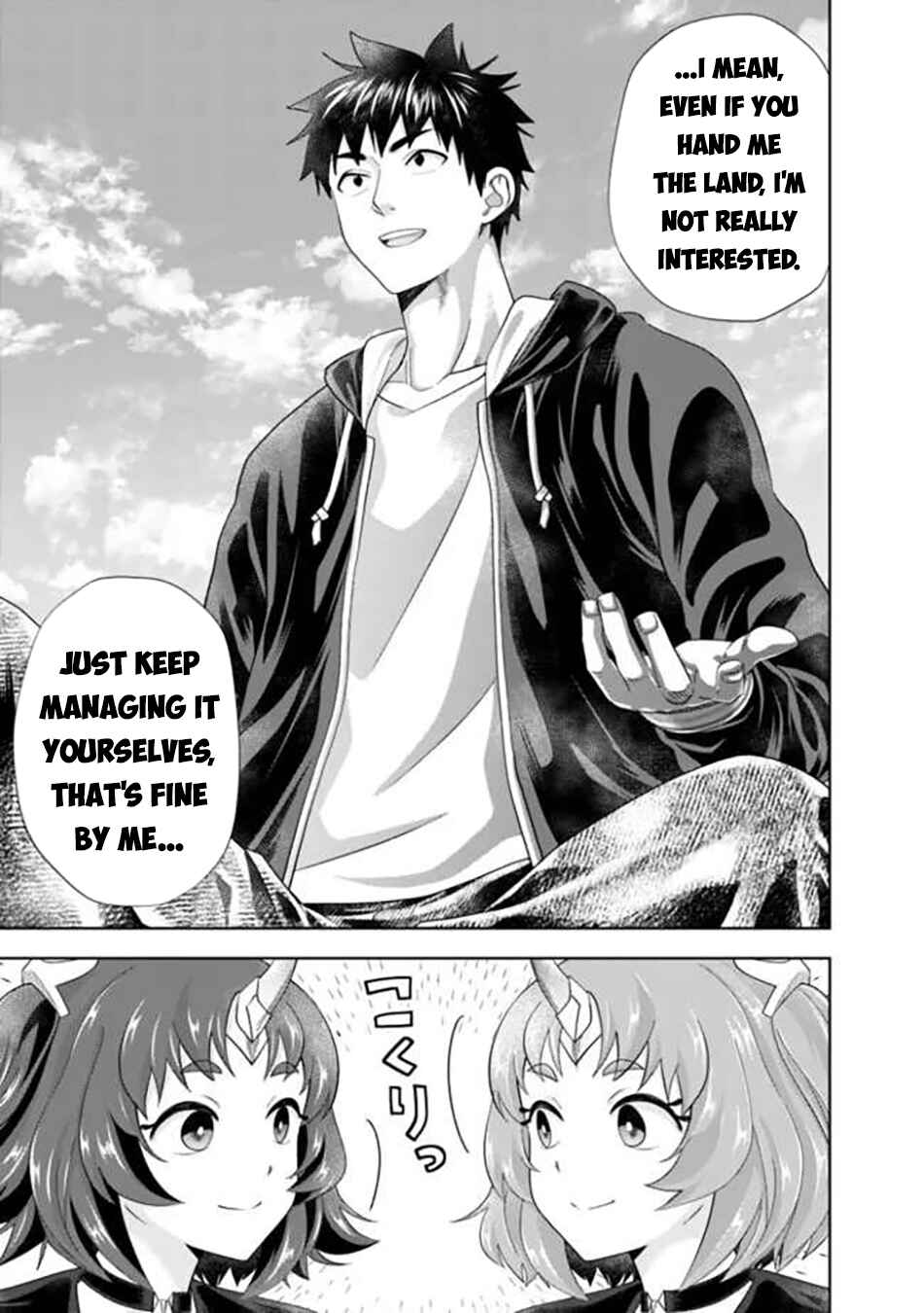 Ore no Ie ga Maryoku Spot datta Ken: Sundeiru dake de Sekai Saikyou Chapter 232 - Page 8