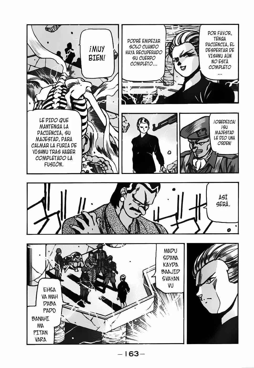 3×3 EYES Chapter 174 - Page 6
