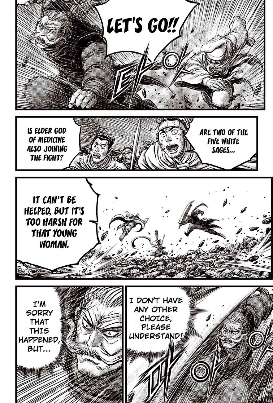 Yeolhyeol Gangho Chapter 617 - Page 16